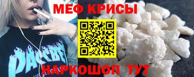 круглые Кунгур