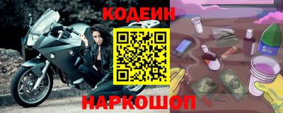 кокаин Кулебаки