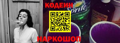стафф Кумертау