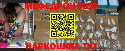 стафф Кумертау