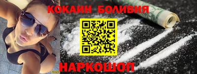 стафф Кумертау