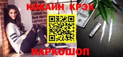 круглые Кунгур