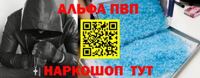 круглые Кунгур