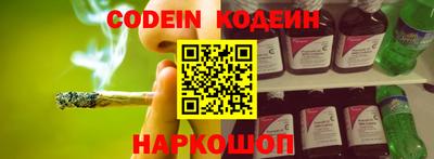 стафф Кумертау