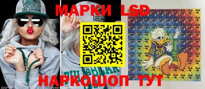 круглые Кунгур