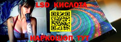 COCAINE Лесосибирск