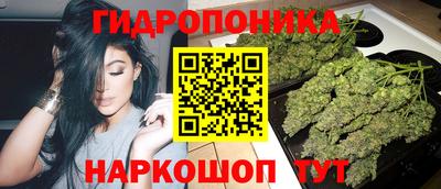 кокаин Кулебаки