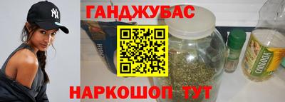 круглые Кунгур