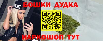 кокаин Кулебаки