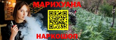 кокаин Кулебаки