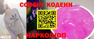 круглые Кунгур