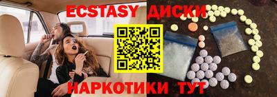 кокаин Кулебаки