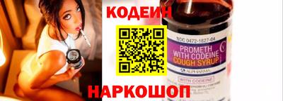 круглые Кунгур