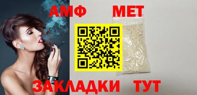 круглые Кунгур