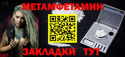 ешки Ливны