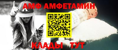 кокаин Кулебаки