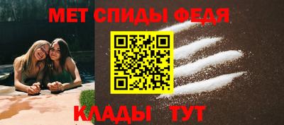 стафф Кумертау
