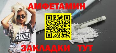 круглые Кунгур