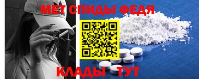 круглые Кунгур