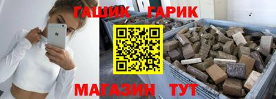 кокаин Кулебаки