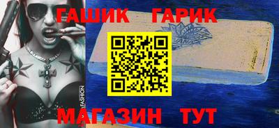 кокаин Кулебаки
