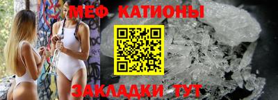 круглые Кунгур