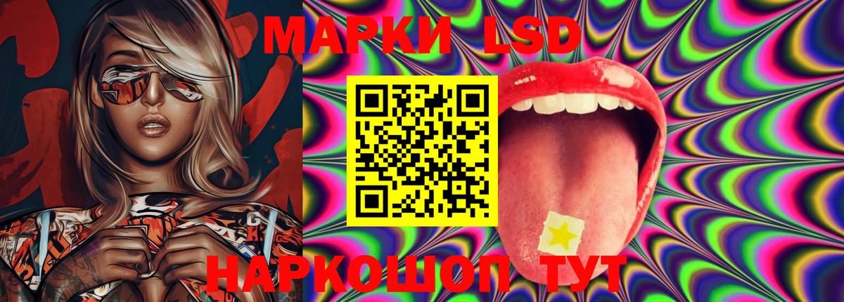 Кирово-Чепецк  блэк спрут ССЫЛКА  ЛСД экстази ecstasy  Вход с VPN  Лсд 25 экстази кислота 